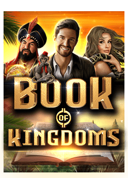 สล็อตเว็บตรงฝากถอนไม่มีขั้นต่ํา เล่นง่าย กำไรงาม